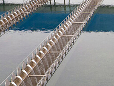 2019營(yíng)商環(huán)境與智慧水務(wù)高端論壇