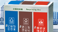 權(quán)威解讀！關(guān)于垃圾分類，你想知道的都在這里！
