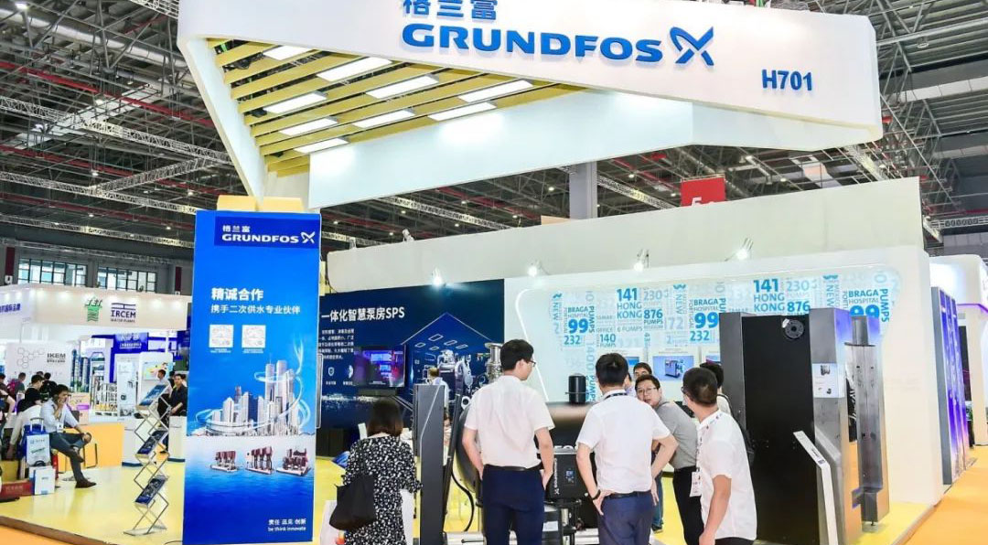 格蘭富最新發(fā)布的白皮書，都說(shuō)了啥？