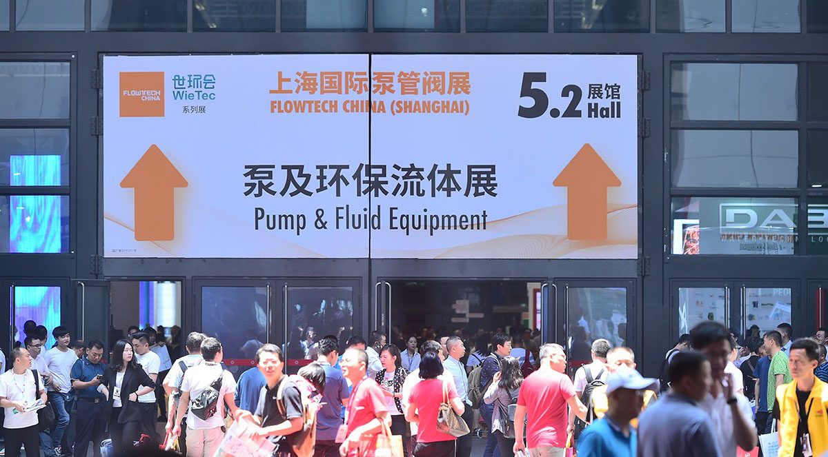 沒去廣交會(huì)？那就來上海吧，這些展商也將登陸上海泵閥展