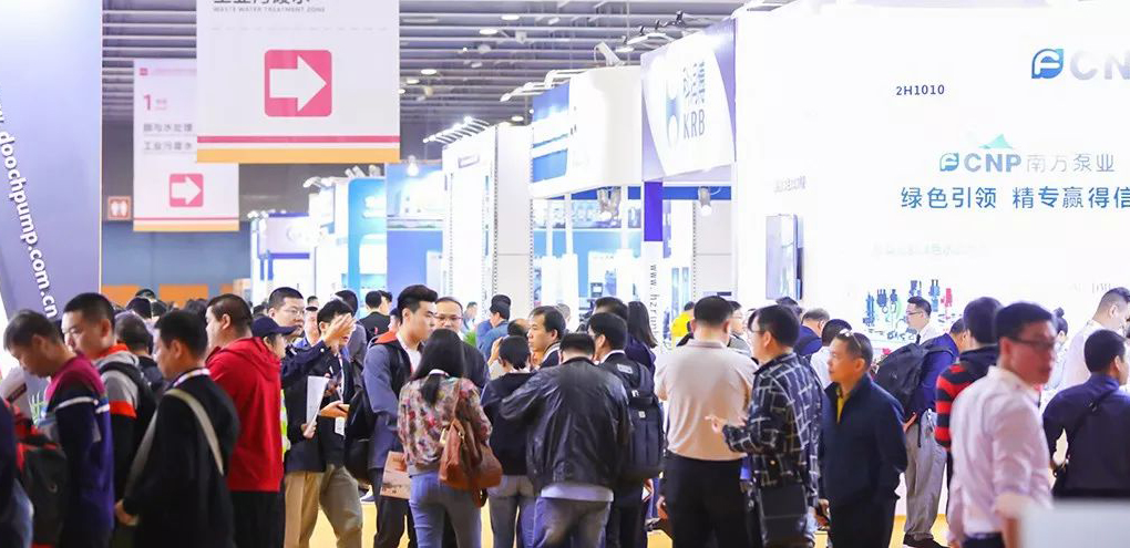 姐妹展——第五屆廣東國(guó)際泵閥展預(yù)登記開(kāi)啟啦！即刻預(yù)登記領(lǐng)積分兌好禮！