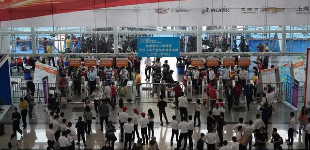 好消息不斷，多地按下會展啟動鍵