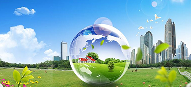 12.7億元 日照市全域水環(huán)境綜合治理ppp項(xiàng)目社會資本方采購項(xiàng)目公開招標(biāo)！