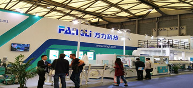 方力控股入駐第十一屆上海國際泵閥展，眾多優(yōu)質(zhì)產(chǎn)品相繼亮相