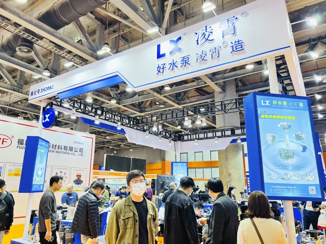 2024廣東泵閥展燃動(dòng)華南- 2024廣東泵閥展燃動(dòng)華南-