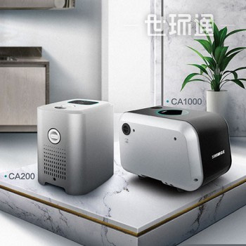 2024廣東泵閥展燃動(dòng)華南- 2024廣東泵閥展燃動(dòng)華南-