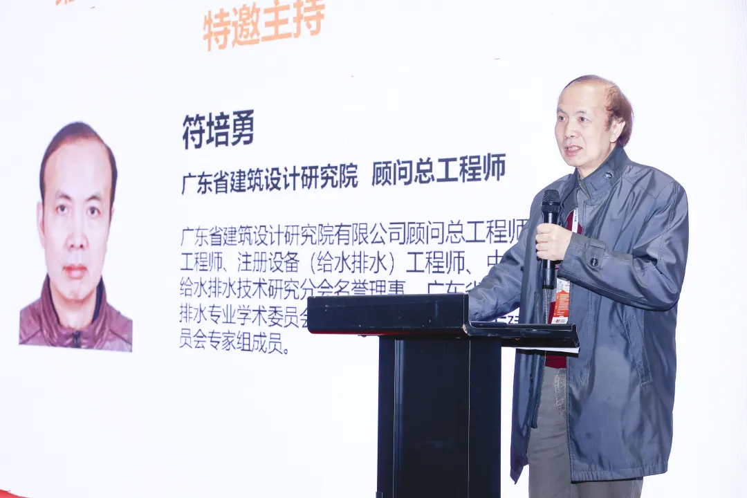 2024廣東泵閥展燃動(dòng)華南- 2024廣東泵閥展燃動(dòng)華南-