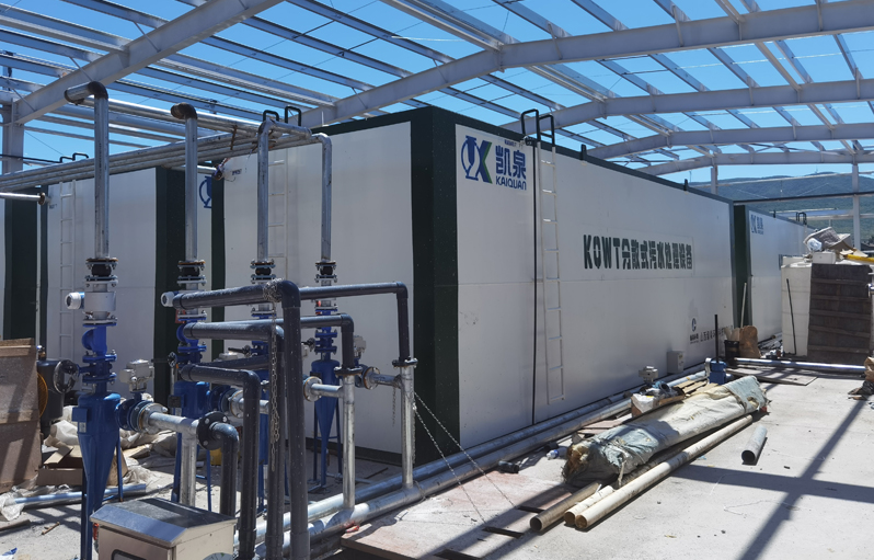 水務(wù)項目創(chuàng)新：從農(nóng)村供水到城市污水治理的全面進步