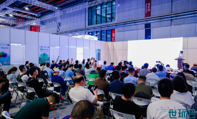 2023世環(huán)會暨工業(yè)綠色發(fā)展創(chuàng)新峰會——夯實發(fā)展基礎(chǔ)·強化綠色牽引