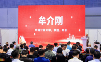 現(xiàn)場(chǎng)掠影