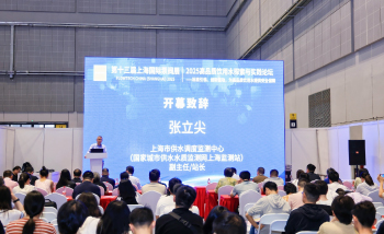 現(xiàn)場(chǎng)掠影