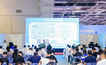 現(xiàn)場(chǎng)掠影