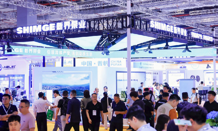 專(zhuān)精特新展區(qū)