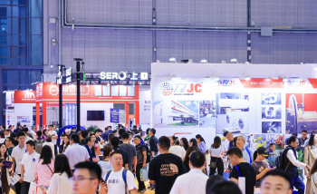 現(xiàn)場(chǎng)掠影