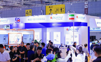 現(xiàn)場(chǎng)掠影