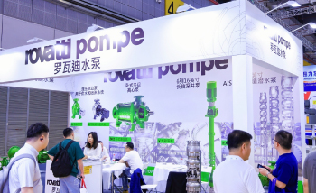 現(xiàn)場(chǎng)掠影