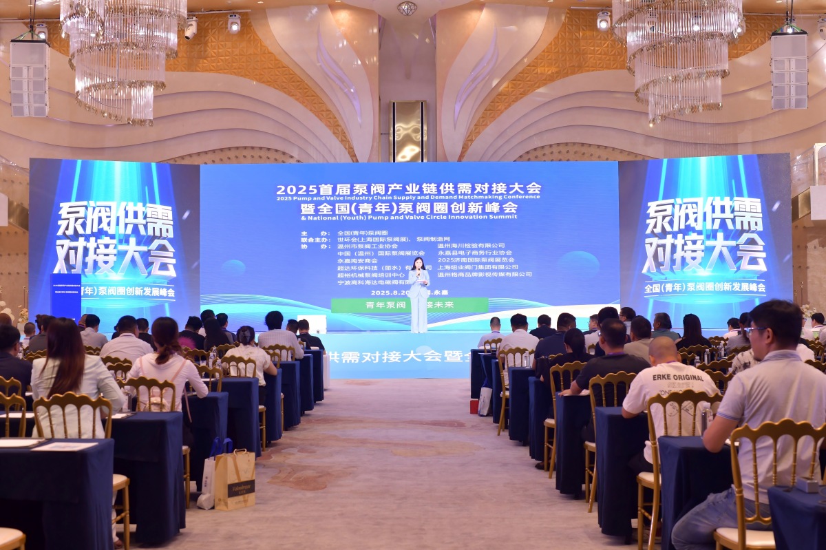 游學(xué)&沙龍回顧！超達(dá)/伯特利/吉泰/永德信究竟藏著啥驚天“大動(dòng)作”？