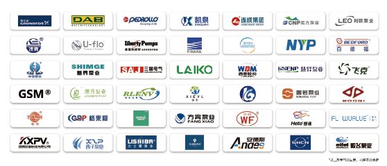 姊妹展|2026廣東泵閥展預(yù)登記開啟：共赴“十五五”，搶占新質(zhì)生產(chǎn)力高地-